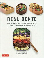 Real Bento