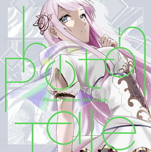 Photon Tale【Blu-ray付生産限定盤】