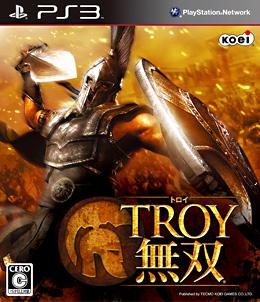 TROY無双 PS3版の画像