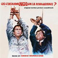 Che C'entriamo Noi Con La Rivoluzione? (Original Motion Picture Soundtrack)
Music by Ennio Morricone

Disc1
1 : CHE C'ENTRIAMO NOI?
2 : RIVOLUZIONE??
3 : CHE C'ENTRIAMO NOI CON LA RIVOLUZIONE? (tema di Albino primo)
4 : CHE C'ENTRIAMO NOI CON LA RIVOLUZIONE? (pezzo per chitarra)
5 : CHE C'ENTRIAMO NOI CON LA RIVOLUZIONE? (tema per Guido Guidi)
6 : CHE C'ENTRIAMO NOI ? (tarantella prima)
7 : RIVOLUZIONE?? (versione cembalo e chitarra)
8 : CHE C'ENTRIAMO NOI CON LA RIVOLUZIONE? (cadenza finale)
9 : CHE C'ENTRIAMO NOI CON LA RIVOLUZIONE? (finale tarantella prima)
10 : CHE C'ENTRIAMO NOI CON LA RIVOLUZIONE?
11 : RIVOLUZIONE?? (versione banjo & pianoforte)
12 : CHE C'ENTRIAMO NOI CON LA RIVOLUZIONE? (tema di Albino secondo)
13 : CHE C'ENTRIAMO NOI CON LA RIVOLUZIONE? (tarantella seconda)
14 : RIVOLUZIONE?? (versione flauto a becco)
15 : CHE C'ENTRIAMO NOI CON LA RIVOLUZIONE? (finale tarantella seconda)
16 : RIVOLUZIONE?? (titoli di coda)
17 : CHE C'ENTRIAMO NOI? (versione senza coro)
18 : RIVOLUZIONE?? (stereo mix)
Powered by HMV