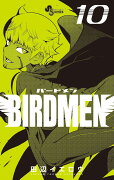 BIRDMEN（10）