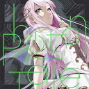 Photon Tale【通常盤】 Photon Maiden