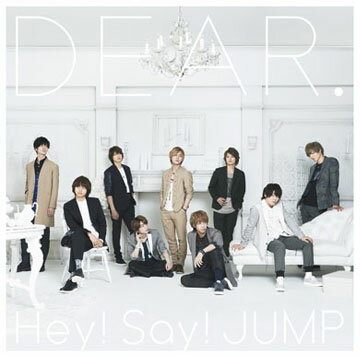 DEAR. (通常盤) [ Hey! Say! JUMP ]