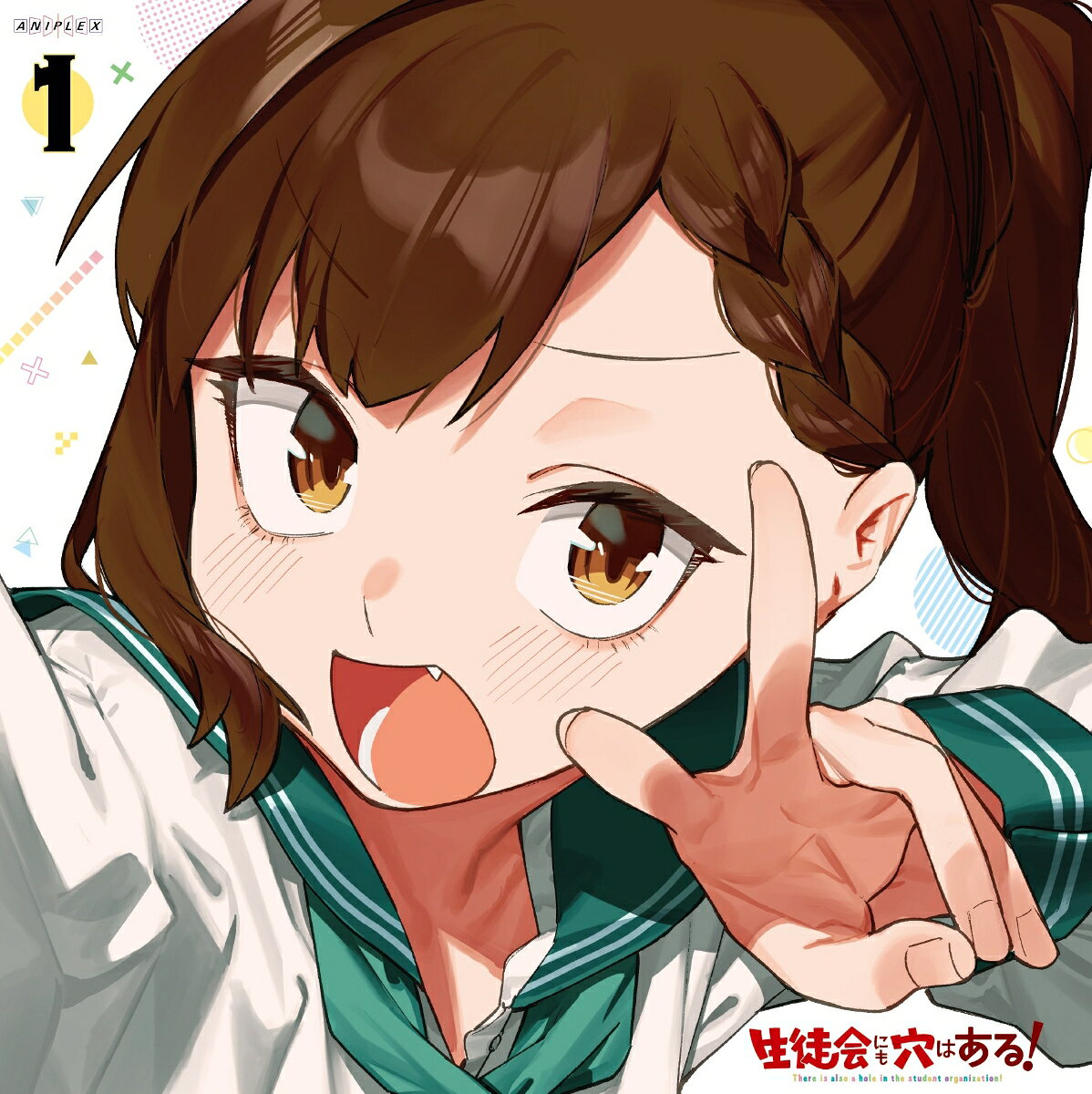 製品画像：21位
