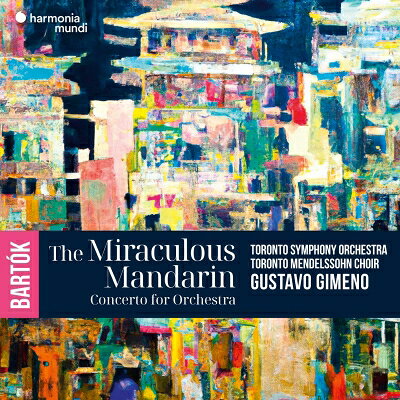 楽天ブックスの【輸入盤】バルトーク：管弦楽のための協奏曲、『中国の不思議な役人』全曲、E.C.ルベル：the sediments　グスターボ・ヒメノ＆トロント交響楽団 [ バルトーク (1881-1945) ]｜アングル2