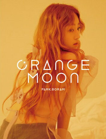 【輸入盤】2nd Mini Album: Orange Moon [ パク ボラム ]