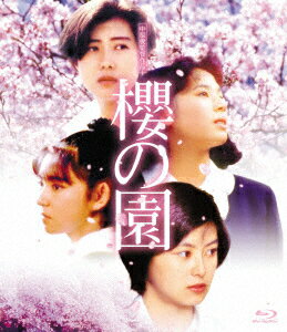 櫻の園【Blu-ray】