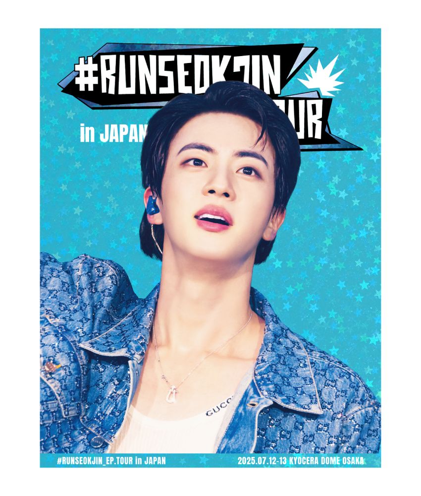 #RUNSEOKJIN_EP.TOUR in JAPAN【DIGITAL CODE】 [ JIN ]のサムネイル