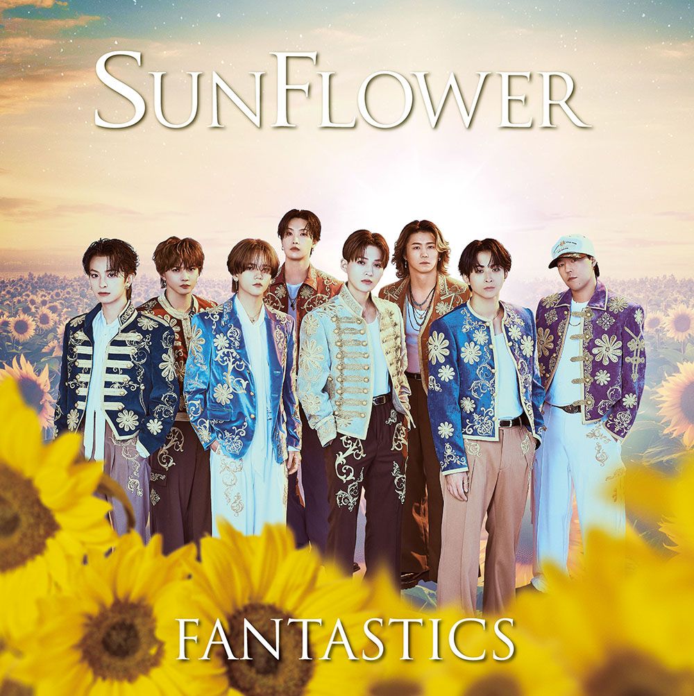 SUNFLOWER (MV盤 CD＋DVD)