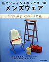 https://thumbnail.image.rakuten.co.jp/@0_mall/book/cabinet/5791/57910778.jpg