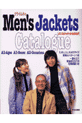 クライ・ムキのmen’s jackets catalogue