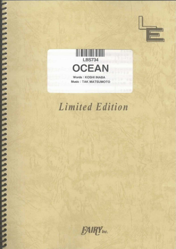 LBS734　OCEAN／B’z