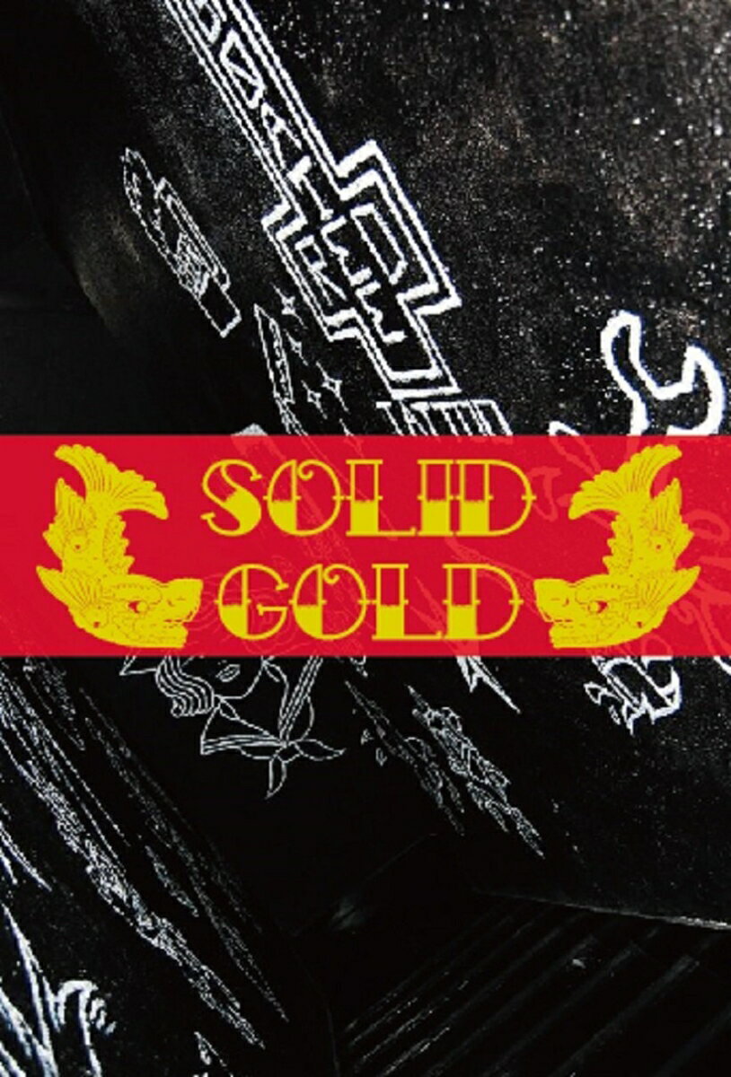 SOLID GOLD [ (V.A.) ]