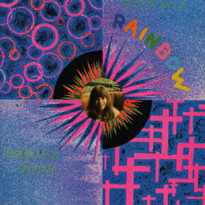 ポーリン・フィルビー【Newnavi_api_27th】 ショウ ミー ア レインボウ フィルビー ポーリン 発売日：2015年04月29日 予約締切日：2015年04月25日 SHOW ME A RAINBOW JAN：454039905...