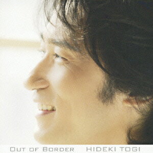 Out Of Border [ VG ]