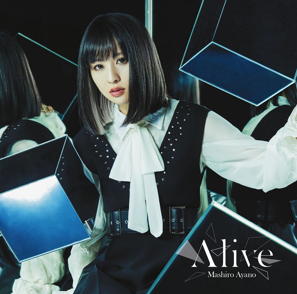 【楽天ブックス限定先着特典】Alive(ブロマイド)