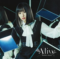 【楽天ブックス限定先着特典】Alive(ブロマイド)