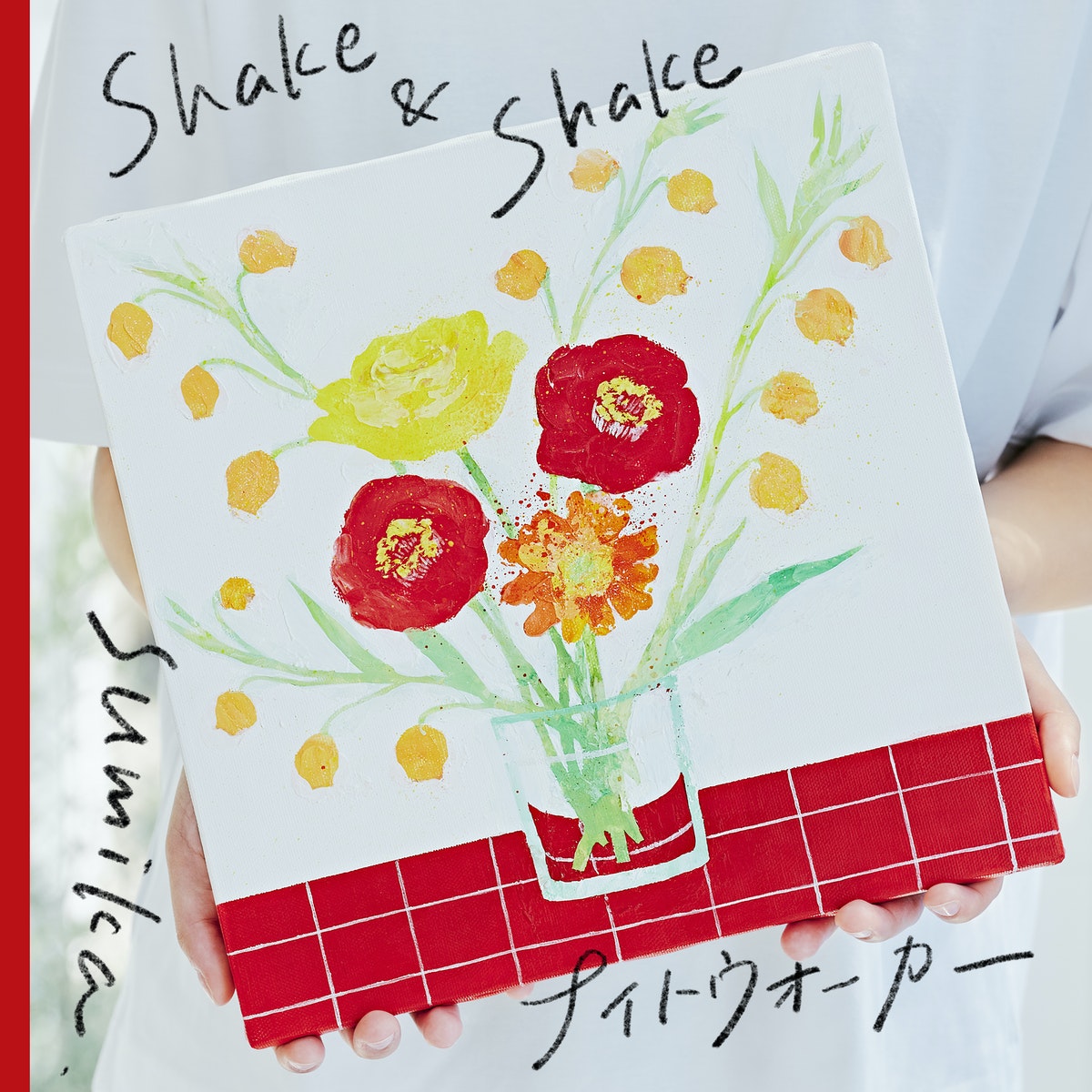 Shake & Shake/ナイトウォーカー (初回限定盤)