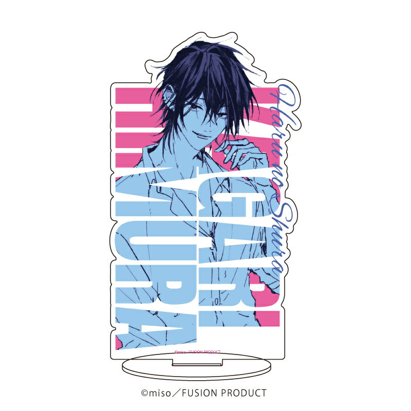 キャラアクリルフィギュア「miso先生」05/“春の修羅”樋村篝【グッズ】