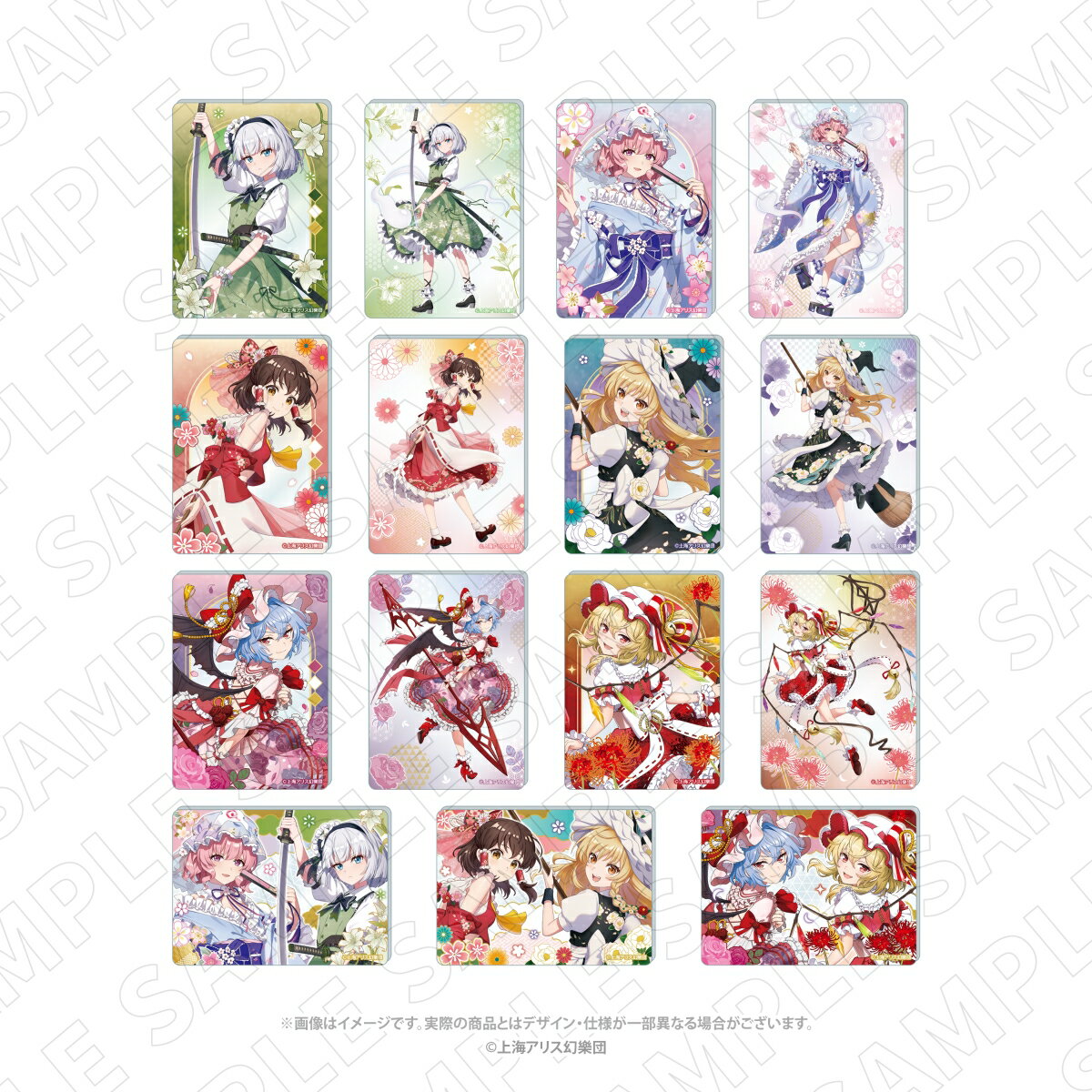 キャラディショナルトイ 東方Project トレーディングアクリルカード（全15種セット）