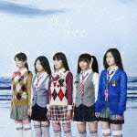風よはやく(CD DVD) ドロシーリトルハッピー