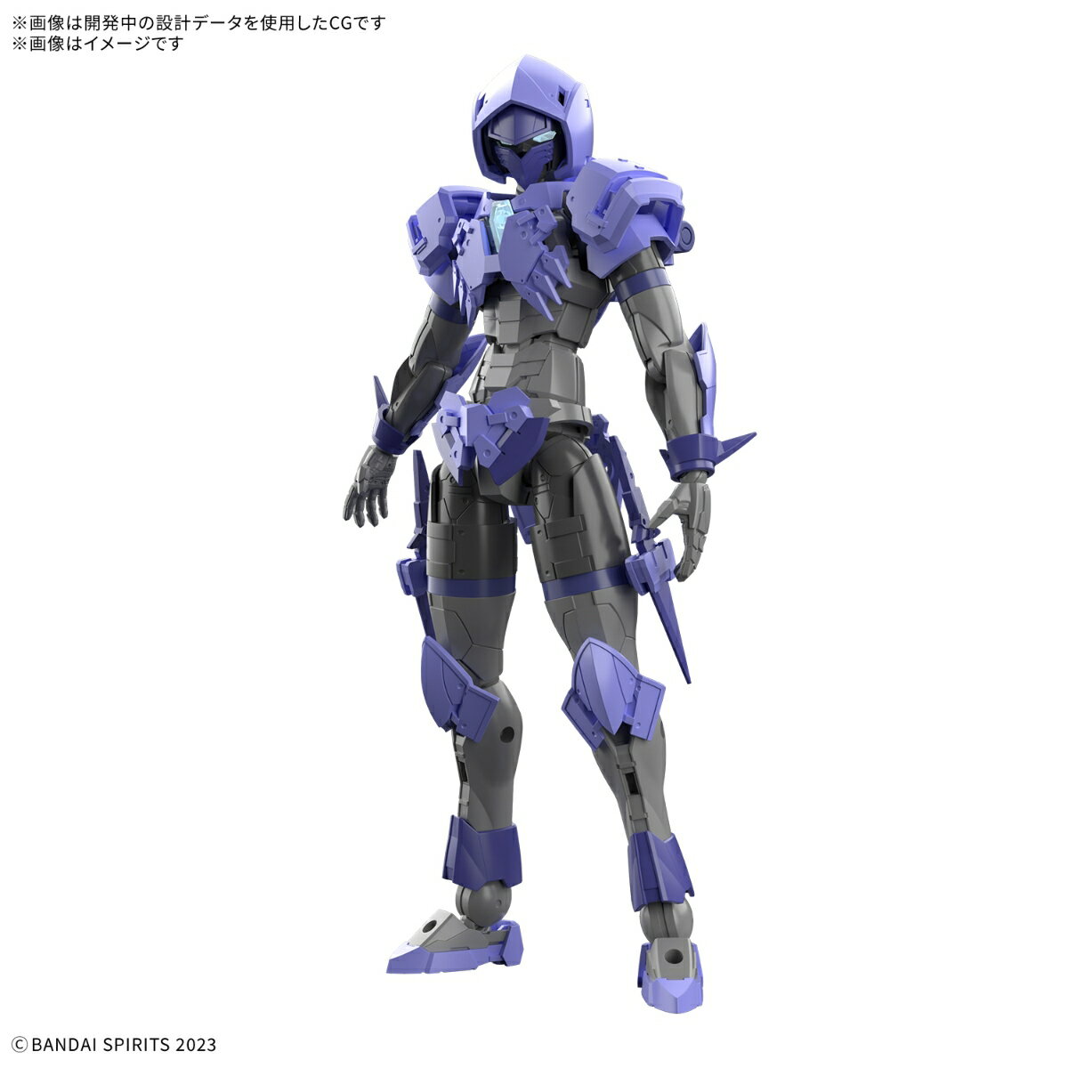 30MF リーベルアサシン (色分け済みプラモデル)