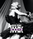 KODA KUMI Love & Songs 2022(Blu-ray Disc(スマプラ対応)) 