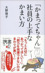 https://thumbnail.image.rakuten.co.jp/@0_mall/book/cabinet/5798/9784799315798.jpg