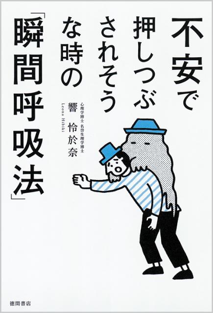 �԰¤ǲ����Ĥ֤��줽���ʻ��ΡִָֽƵ�ˡ��