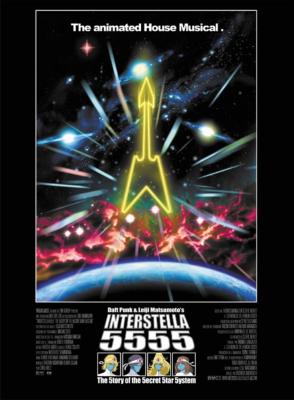INTERSTELLA5555のBlu-ray・DVD商品画像