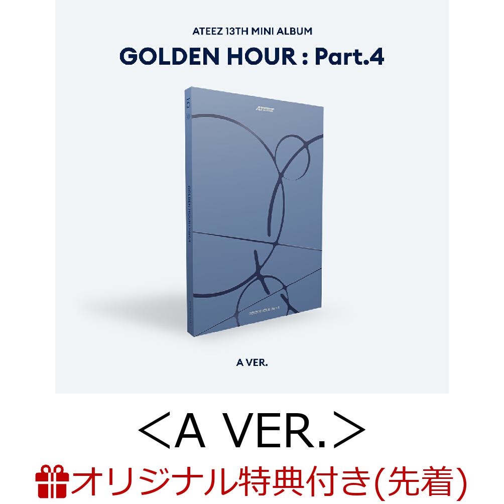 【楽天ブックス限定先着特典+先着特典】【クレジットカード決済限定】[GOLDEN HOUR : Part.4] ＜A VER.＞(ATEEZラッキーロトイベント...
