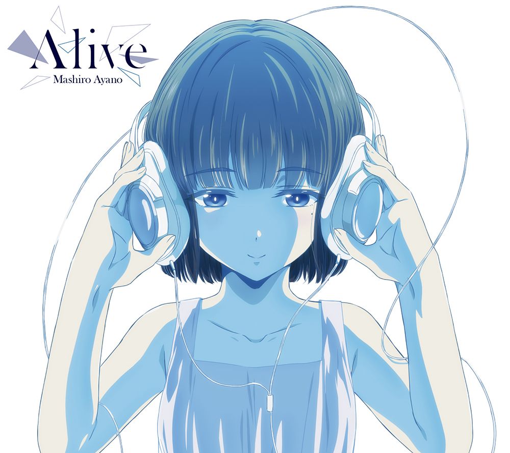 Alive (期間生産限定盤 CD＋DVD)