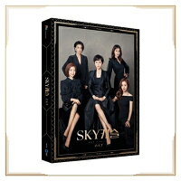 【輸入盤】Skyキャッスル