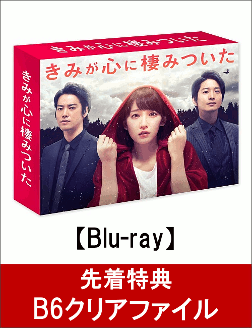 ŵۤߤߤĤ Blu-ray BOX(B6ꥢեդ)Blu-ray