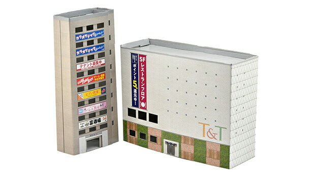 「使用済み商品部材」を再活用した「ペーパーストラクチャー」は、TOMIXファンの皆様がお持ちの「TOMIXクリアケース」を、ジオラマに使える建物として再利用したシリーズです。
今後も各種素材を「ジオラマ建物」として再活用（リユース）をコンセプトに展開していきます。

「エコラクチャー」とは？
ジオラマの情景建物を表す「ストラクチャー」と、環境の「エコ」を掛け合わせて命名しました。

製品内容
・ペーパークラフト×2枚　　　　　　　　

製品仕様
サイズ
雑貨ビル　約70×190×35mm　
百貨店　約185×140×60m

・ホビー系商品についての諸注意
メーカー都合により発売の大幅な延期が発生する可能性がございます。
予約商品についてはメーカーから順次入荷次第の発送となります。メーカー公表の発売日とは異なる場合がございますのでご了承ください。【対象年齢】：15歳以上