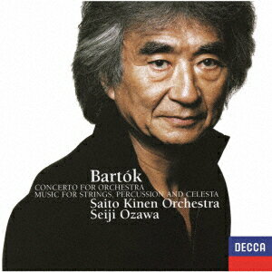バルトーク:弦楽器、打楽器とチェレスタのための音楽、管弦楽のための協奏曲