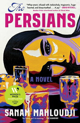 The Persians PERSIANS [ Sanam Mahloudji ]