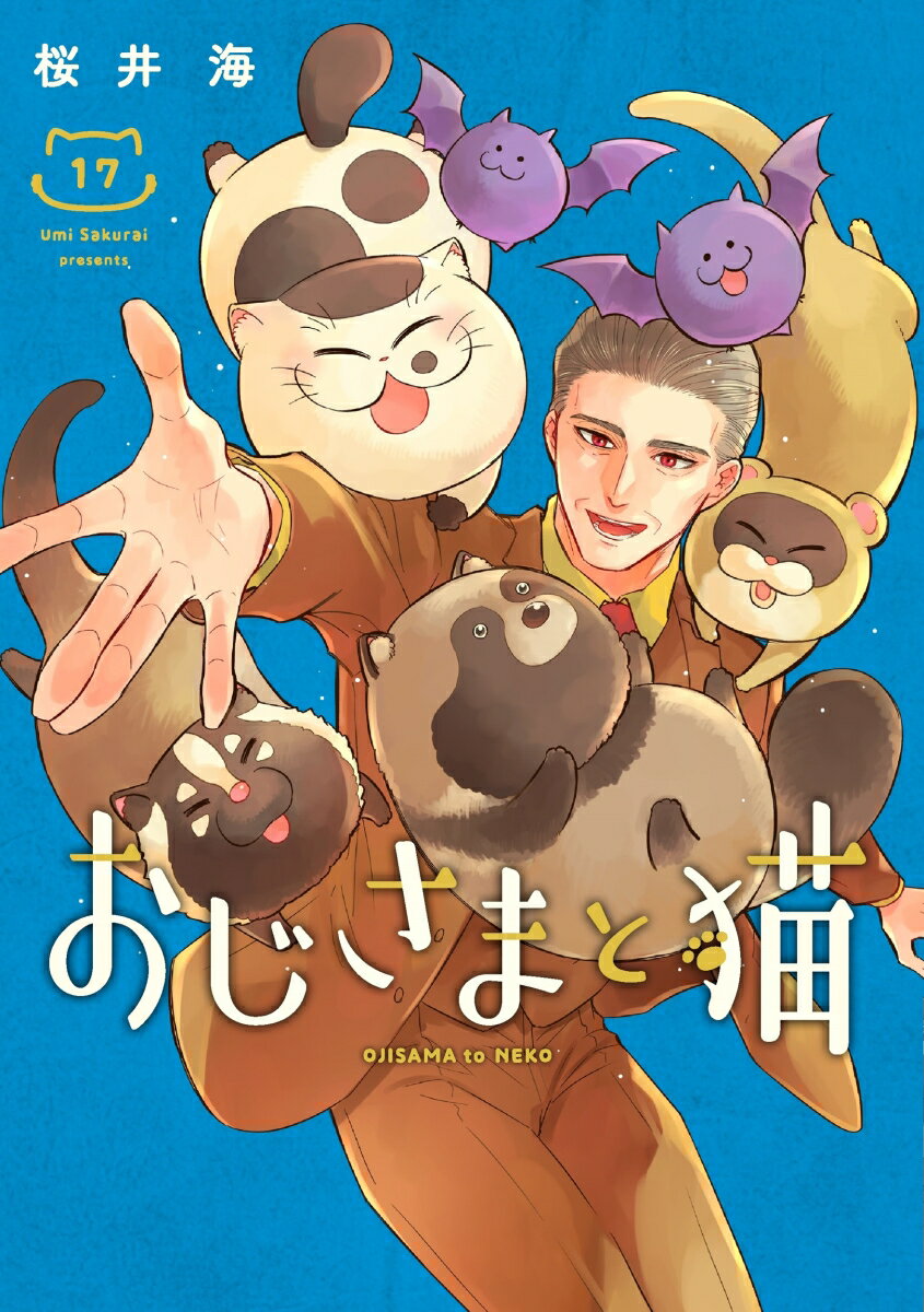 製品画像：30位