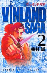 漫画で学ぶ 暗黒の時代 中世ヨーロッパ マンガペディア