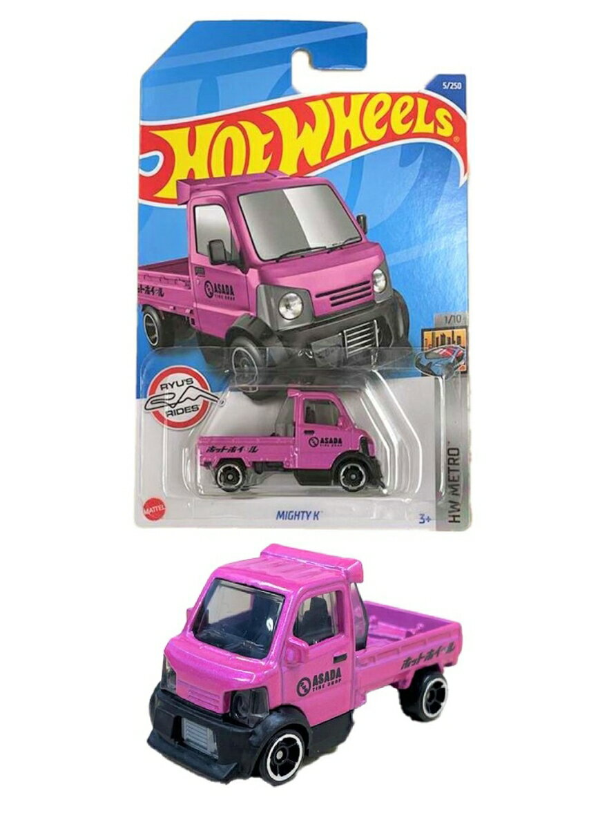 ホットウィール(Hot Wheels) ベーシックカー マイティ K 【3才~】 HHF12