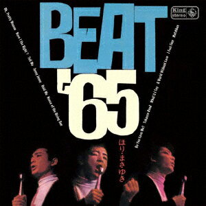 BEAT `65