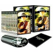 鬼平犯科帳 第3シリーズ DVD-BOX