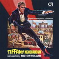 Disc1
1 : BEAT FUGA SHAKE
2 : NOTTE AL GRAND HOTEL
3 : TIFFANY SEQUENCE M8
4 : A LUCI SPENTE
5 : TIFFANY SEQUENCE M22
6 : TIFFANY 23
7 : TIFFANY SEQUENCE M7
8 : TIFFANY SUSPANCE 
9 : NOTTE AL GRAND HOTEL
10 : TIFFANY SUSPANCE
11 : TIFFANY SUSPANCE
12 : TIFFANY 23
13 : TIFFANY SUSPANCE
14 : BEAT FUGA SHAKE
15 : NOTTE AL GRAND HOTEL
16 : A LUCI SPENTE
17 : TIFFANY SEQUENCE M22
18 : TIFFANY 23
19 : TIFFANY SEQUENCE M22
20 : BEAT FUGA SHAKE
21 : NOTTE AL GRAND HOTEL
22 : BEAT FUGA SHAKE
Powered by HMV