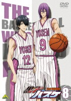 黒子のバスケ 2nd season 8