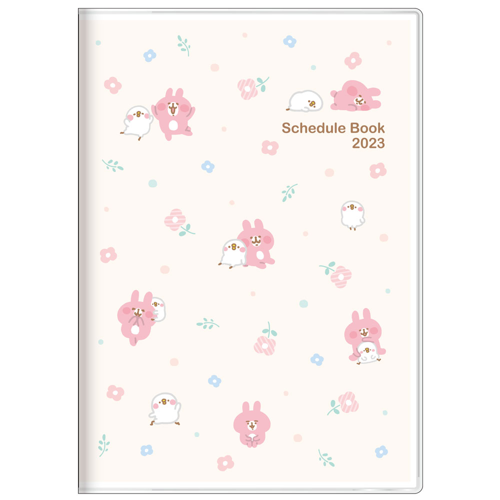 2023年　手帳月間　カナヘイの小動物　お花　B6　ダイアリー　マンスリー　2022年10月始まり　サンスター　S2955687 マンスリー （ダイアリー）のサムネイル