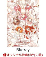 【楽天ブックス限定先着特典】TVアニメ「五等分の花嫁」コンパクト・コレクション【Blu-ray】(B5サイズアクリルスタンド＆場面写L判ブロマイド5枚...