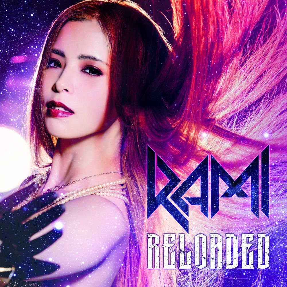 Reloaded (CD＋DVD＋ミニ写真集付限定盤) [ RAMI ]