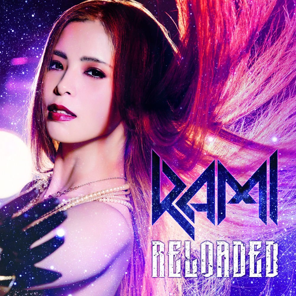 Reloaded (CD＋DVD＋ミニ写真集付限定盤)