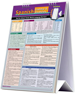 Spanish Grammar & Vocabulary Easel Book: A Quickstudy Reference Tool for School Work & Language Bar SPANISH GRAMMAR & VOCABULARY E [ Dora Romero ]