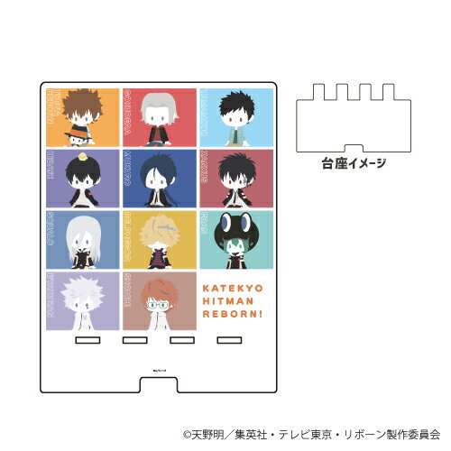 デカスマキャラスタンド「家庭教師ヒットマンREBORN!」01/コマ割りデザイン(ぽすてる)【グッズ】